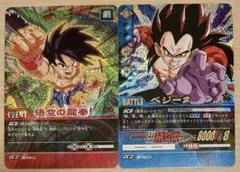 データカードダス W爆烈インパクト 悟空＆ベジータ赤箔プロモセット