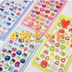 たまごっち 3Dステッカー 4枚セット ドロップシール