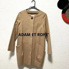 アダムエロペ ノーカラーコクーンシルエット 春コート