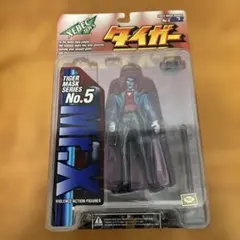タイガーマスク NO.5 Mr.Xフィギュアのサムネイル