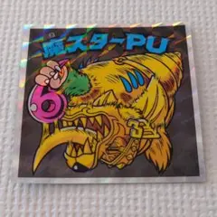 旧ビックリマン　ビックリマンシール ヘッド 魔スターP Amazon.co.jp: 旧ビックリマン 第17弾 ヘッド 魔スターPO