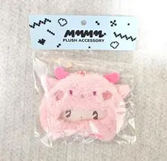 2025年最新】mmmぬいぐるみの人気アイテム - メルカリ