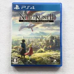 PS4 二ノ国II レヴァナントキングダム【実機動作確認済み】