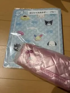 サンリオキャラクターズ当りくじ