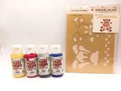 ハマナカ ペイントカラー 4色セット＆クロバー ステンシルプレートのサムネイル