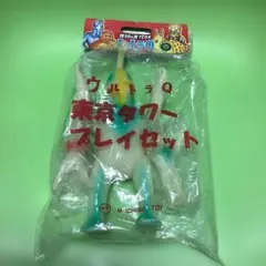 2026年最新】ケムール人 m1号の人気アイテム - メルカリ