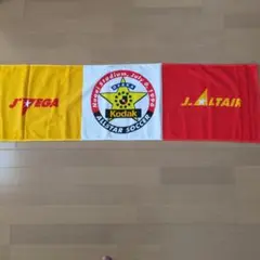 1996 コダックオールスターサッカータオル