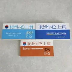 Item thumbnail for item 762f463c-6c75-4e2c-a0fe-035abd239e1d