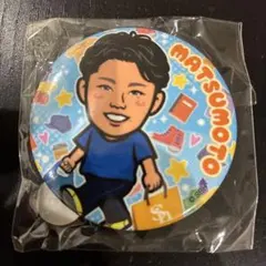 福岡ソフトバンクホークス 若鷹ガチャ 松本選手
