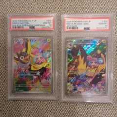 1997 ポケモンカード ドードー &ドードリオ psa8 2枚セット連番 - メルカリ