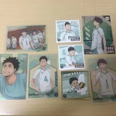 ハイキュー 青葉城西 まとめ売り