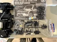 2025年最新】mb01 タミヤの人気アイテム - メルカリ