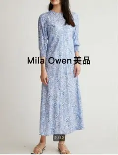 Mila Owen ミラオーウェン後ろリボンバイアスナロー花柄ロングワンピース