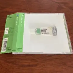 グリーン