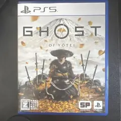 GHOST OF YOTEI PS5