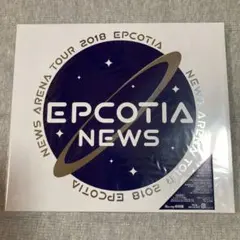 NEWS/NEWS ARENA TOUR 2018 EPCOTIA〈初回盤・3…