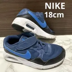 Nike キッズ スニーカー ネイビー/ブルー