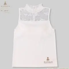 しまむら×青木美沙子 しまみさ NINA'Sコラボカップ付きインナー Mサイズ白のサムネイル