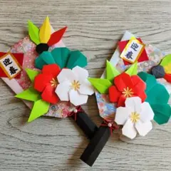 ハナ様 リクエスト 2点 まとめ商品