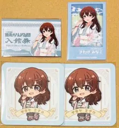 ミリオンライブ　まつり湯　佐竹美奈子　フォト風カード 入館券 コースター　セット