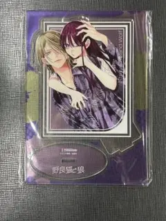 2025年最新】野良猫 アクリルスタンドの人気アイテム - メルカリ