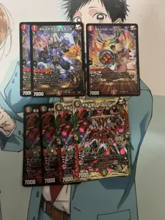 モモキングパーツ