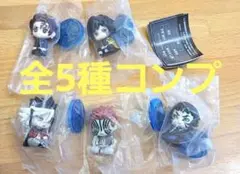 鬼滅の刃 すわらせ隊 『劇場版「鬼滅の刃」無限城編』第一章 02 5種コンプ
