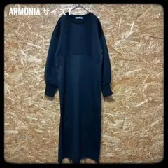【美品】armonia 異素材 シャーリング ワンピース ボリューム袖 黒 F