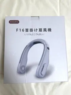 Item thumbnail for item 70273ad2-4112-49c2-8bf9-182822989257