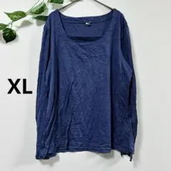 スクエアネック 長袖トップス ロンT ブルー ゆるシルエット XL