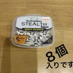 STEALTH Talon ステルスタロン／PINS対応 スパイク鋲 残８個