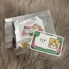 2026年最新】ちいかわ 台湾の人気アイテム - メルカリ