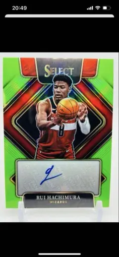 ジャージナンバー Panini NBA 八村塁 直筆サインカード Yahoo!オークション -「八村塁 サイン」の落札相場・落札価格