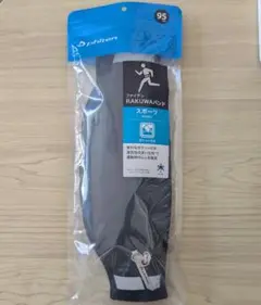 ファイテン　RAKUWAバンド　ウエストポーチ　腰　ポケット付き　3枚目はオマケ