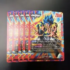 2026年最新】合計枚数/個数：5枚 ドラゴンボールカード_フュージョン