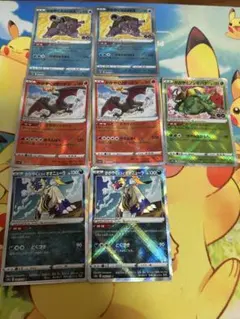 ポケモンカード かがやくポケモン 7枚セットのサムネイル