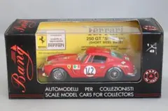 bangフェラーリ8台セット bangフェラーリ8台セット 2025年最新】1/43 Bang フェラーリの