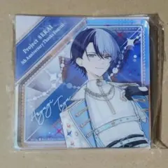 プロセカ　感謝祭　青柳冬弥　グリーティングカードコレクション 青柳冬弥 プロセカ 感謝祭 5周年 グリーティングカード 3枚