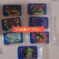 ポケモンフレンダ トレジャー