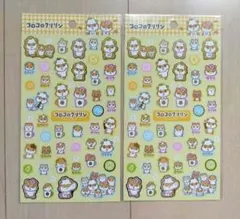 2点セット 箔押し シール コロコロクリリン サンリオ キャンドゥ 100均