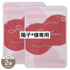 2026年最新】ぷるらぶの人気アイテム - メルカリ