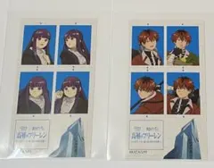 葬送のフリーレン　あべのハルカス300 高層のフリーレン　証明写真風ステッカーのサムネイル