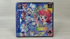 新品未開封】時計じかけのアクワリオ 限定版 - メルカリ