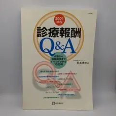 Item thumbnail for item 0ae559e0-baeb-4d23-a5e0-3ea6649a069b