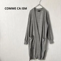 COMME CA ISM ロングカーディガン 11グレー 麻混 春夏 薄手羽織りのサムネイル