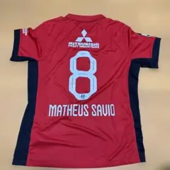 浦和レッズ 2025 1stユニフォーム マテウスサヴィオ