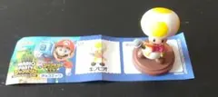 チョコエッグ マリオ キノピオ