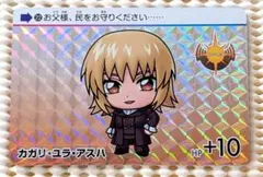 Item thumbnail for item 3ca2d413-3487-4a38-b4c8-f076efa454f6