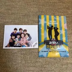 なにわ男子 写真 ファイル セット