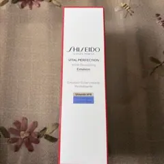 2026年最新】バイタルパーフェクション ホワイト 資生堂の人気アイテム